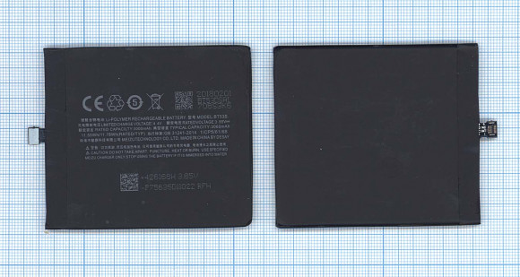 Аккумулятор (батарея) BT53S для телефона Meizu Pro 6s, 3000мАч, 9.5Wh, 3.85В
