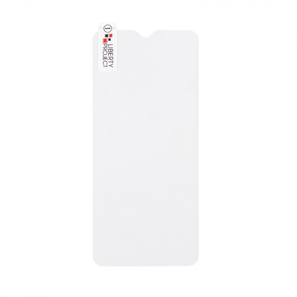 Защитное стекло "LP" для Huawei Y6p Tempered Glass 0.33 мм, 2.5D, 9H (ударопрочное)