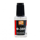 Флюс паяльный Ф-38Н, флакон ПЭТ, 20мл.