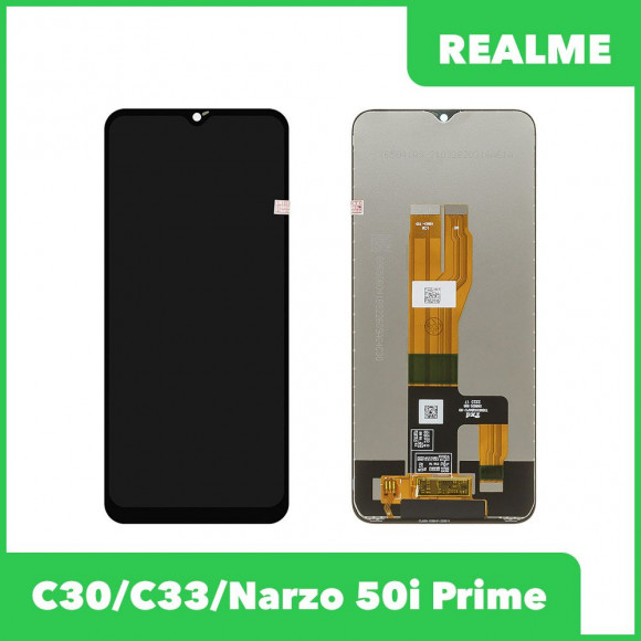 LCD дисплей для Realme C30/C33/Narzo 50i Prime (RMX 3581/3624/3506) с тачскрином 100% ориг (черный)