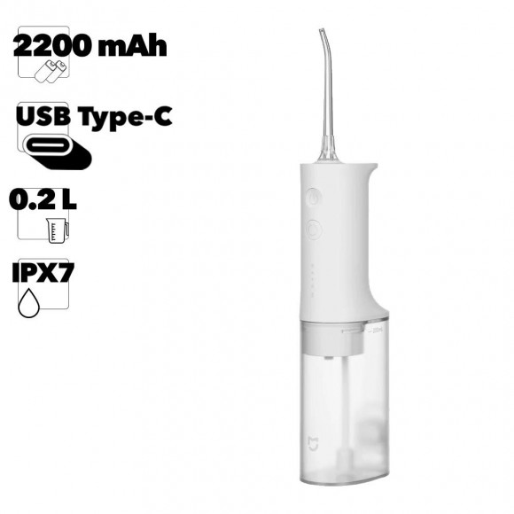 Беспроводной ирригатор Xiaomi Mijia Electric Flusher MEO701 (белый)
