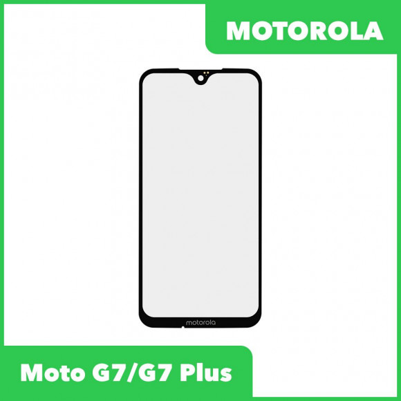 Стекло для переклейки дисплея Motorola Moto G7, G7 Plus, черный