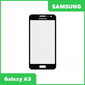 Стекло для переклейки дисплея Samsung Galaxy A3 2015 (A300F), черный