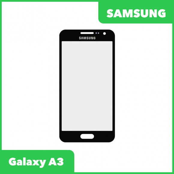Стекло для переклейки дисплея Samsung Galaxy A3 2015 (A300F), черный