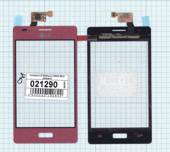 Сенсорное стекло (тачскрин) для LG Optimus L5 E610 E612 розовое