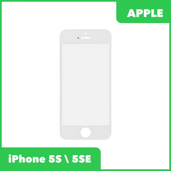 Стекло + OCA в сборе с рамкой для Apple iPhone 5S, 5SE олеофобное покрытие, белый