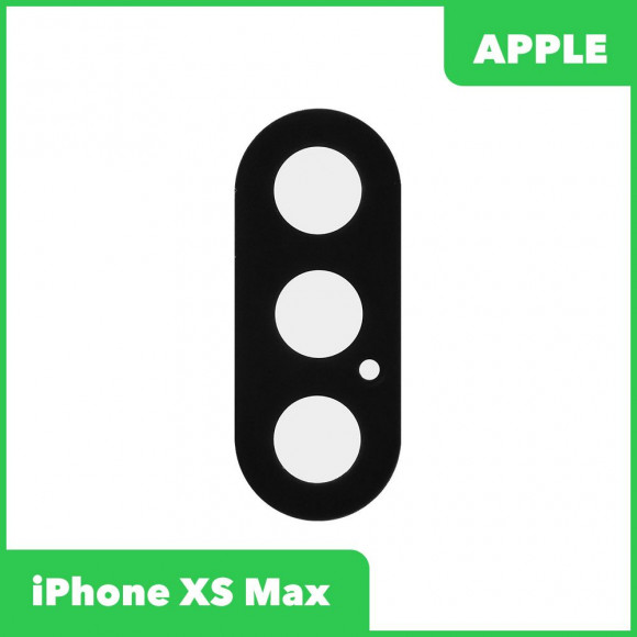 Стекло основной камеры для Apple iPhone XS, XS Max
