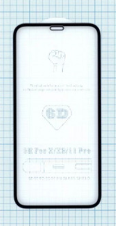 Защитное стекло 6D для Apple iPhone X, XS, черное