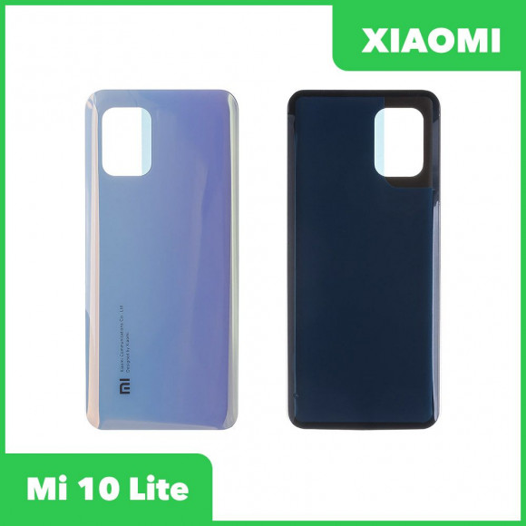 Задняя крышка для Xiaomi Mi 10 Lite (белый)