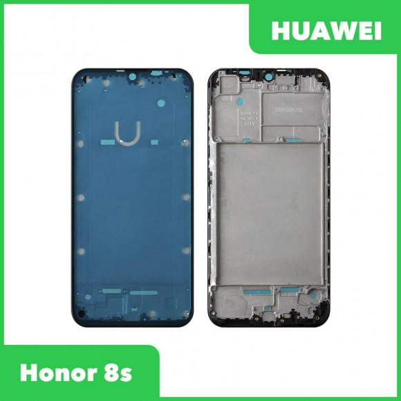 Рамка дисплея (средняя часть) для Huawei Honor 8S (KSE LX9), черная
