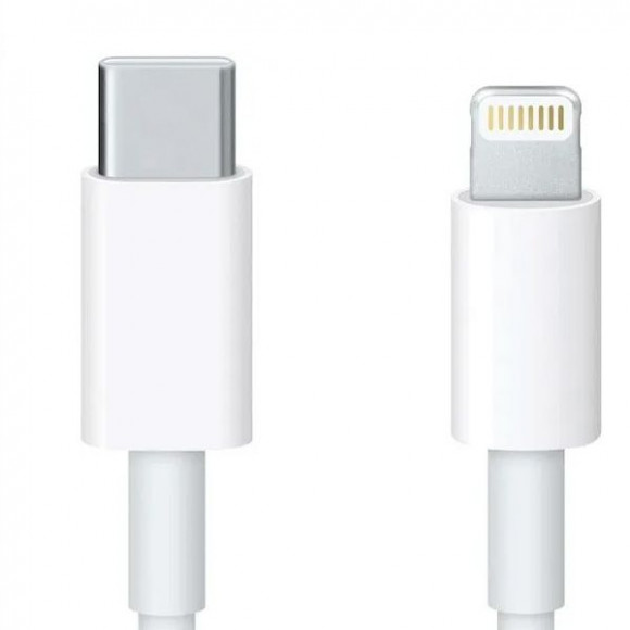 Кабель Type-C для iPhone Lightning 8 pin (2м) 100% (в упаковке)