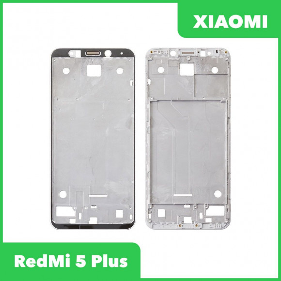 Рамка дисплея (средняя часть) для Xiaomi Redmi 5 Plus, белая