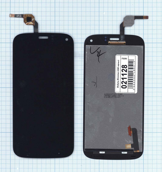 Модуль (матрица + тачскрин) для Micromax Canvas Turbo (A250), черный