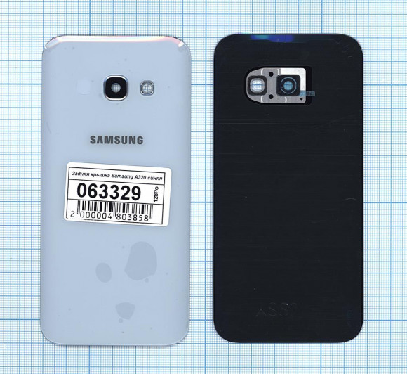 Задняя крышка корпуса для Samsung Galaxy A3 2017 (A320F), синяя