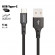 USB кабель Borofone BX20 Enjoy Charging Data Cable For Type-C, черный