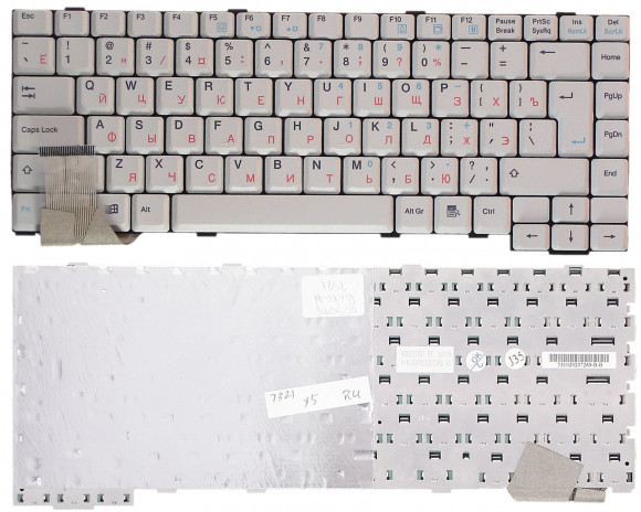 Клавиатура для ноутбука Packard Bell 7521 6020 6021 серая