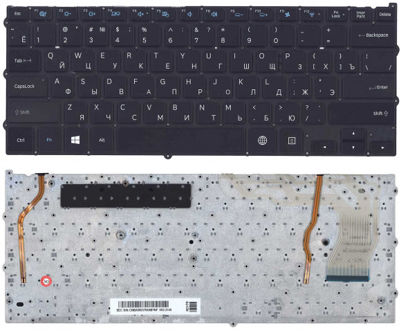 Клавиатура для ноутбука Samsung NP940X3G, черная с подсветкой