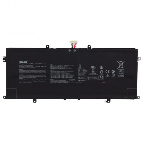 Аккумулятор (батарея) C41N1904 для ноутбука Asus ZenBook UX325JA, UX393JA, UX425IA, UX425JA, 4347мАч, 15.48V, (OEM)