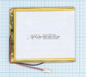 Аккумуляторная батарея Li-Pol (3x75x90мм), 2pin, 3.7В, 2600мАч Аккумуляторная батарея Li-Pol (3x75x90мм), 2pin, 3.7В, 2600мАч