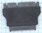 Переходник SATA 1.8 на 2.5