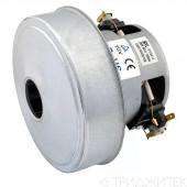 Двигатель для пылесосов универсальный, 1200W Двигатель для пылесосов универсальный, 1200W