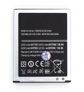 Аккумулятор L1G6LLU для телефона Samsung i9300 S3