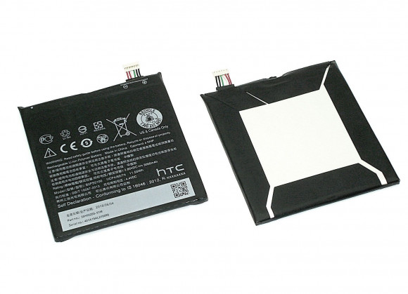 Аккумулятор B2PS5100 для телефона HTC One X9, 3000мАч Аккумулятор B2PS5100 для телефона HTC One X9, 3000мАч