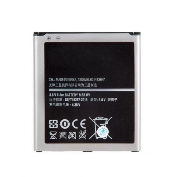 Аккумулятор EB-B600BEBECWW для Samsung Galaxy S4 (i9500), Grand 2 (G7102)