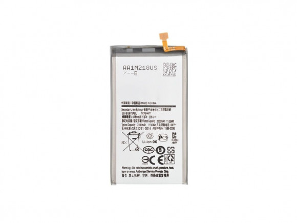 Аккумулятор Vixion EB-BG970ABU для Samsung Galaxy S10e (G970F)
