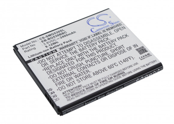 Аккумулятор CS-SMG530SL, EB-BG530BBC для Samsung Galaxy Grand Prime (SM-G530H, SM-G5309W)