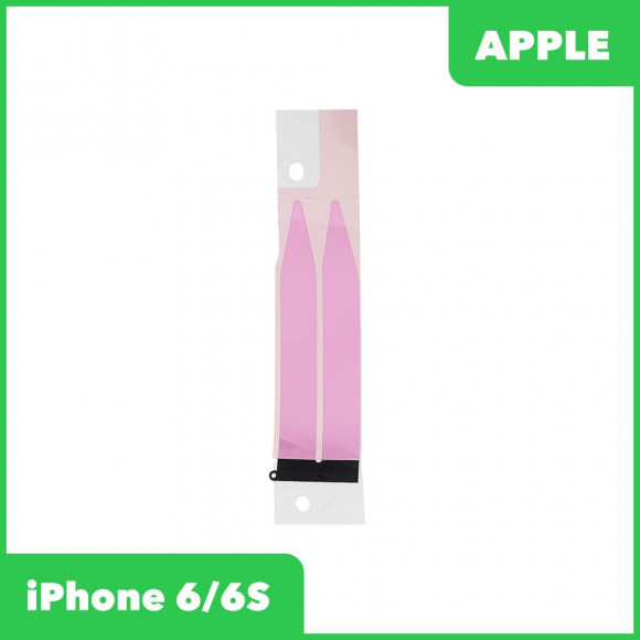 Проклейка (скотч) аккумулятора 3M для Apple iPhone 6, 6S