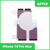 Проклейка (скотч) аккумулятора для Apple iPhone 12 Pro Max Проклейка (скотч) аккумулятора для Apple iPhone 12 Pro Max
