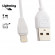 USB кабель WK Ultra Speed RC-050i для Apple 8-pin, белый