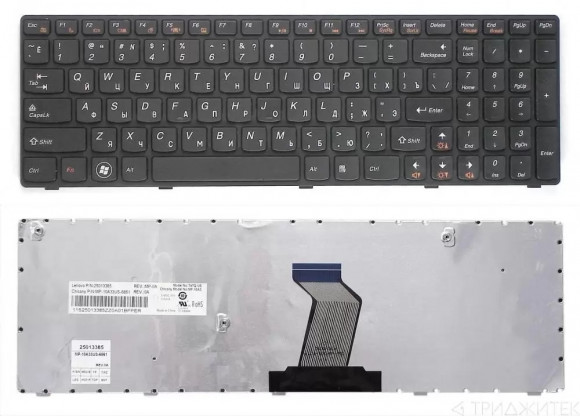 Клавиатура для ноутбука Lenovo IdeaPad B570, B590, V570, Z570, Z575, черная