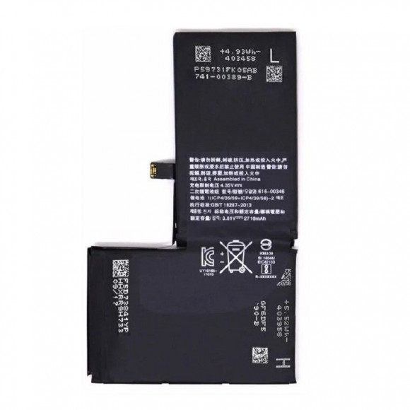 Аккумулятор FOXCONN для телефона Apple iPhone X, 2716мАч (коробка)