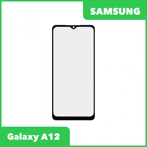 G+OCA PRO стекло для переклейки Samsung SM-A125F Galaxy A12 (черный)