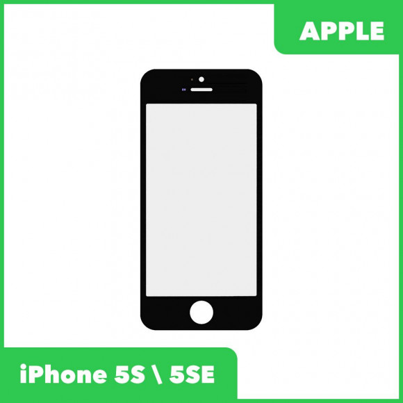 Стекло + OCA в сборе с рамкой для Apple iPhone 5S, 5SE олеофобное покрытие, черный