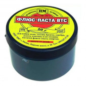 Флюс (паста) паяльный ВТС, банка, 20 г. Флюс (паста) паяльный ВТС, банка, 20 г.
