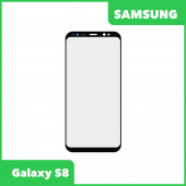 Стекло + OCA пленка для переклейки Samsung Galaxy S8 (G950F), черный