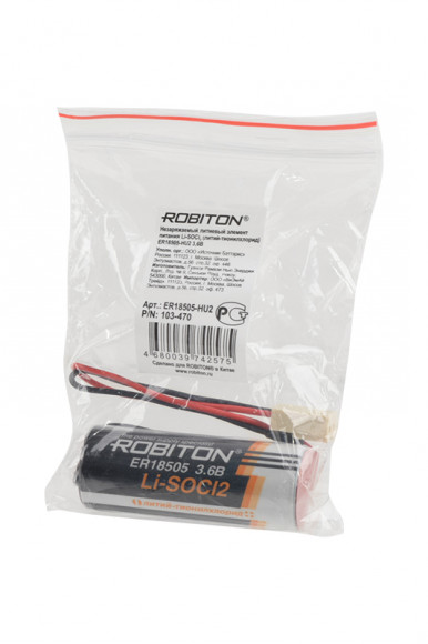 Батарейка (элемент питания) Robiton ER18505-HU2 с коннектором PK1