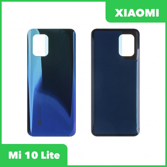 Задняя крышка для Xiaomi Mi 10 Lite (синий)