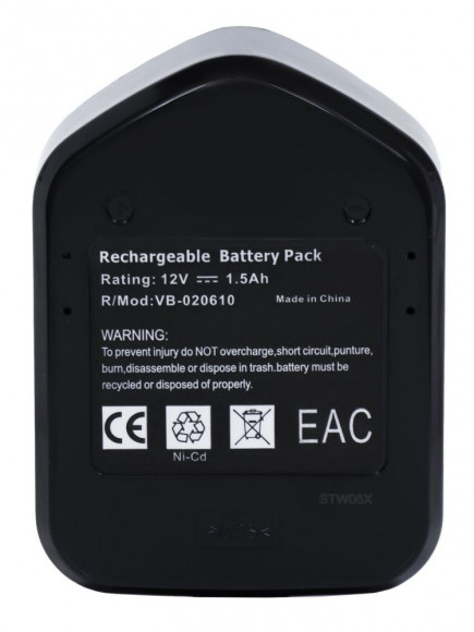 Аккумулятор для электроинструмента Hitachi (p/n: EB 1212S), 1500мАч, 12В