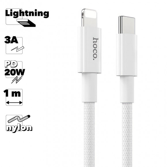 USB-C Дата-кабель Hoco X56 New Original PD Charging Cable For Lightning, белый