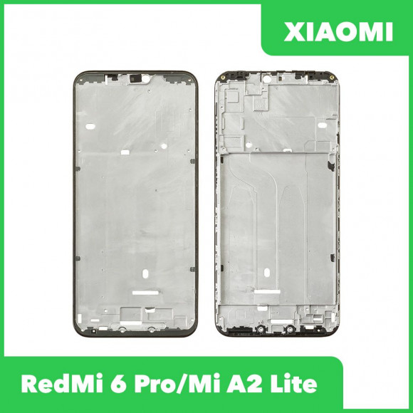 Рамка дисплея (средняя часть) для Xiaomi Redmi 6 Pro, Mi A2, черная