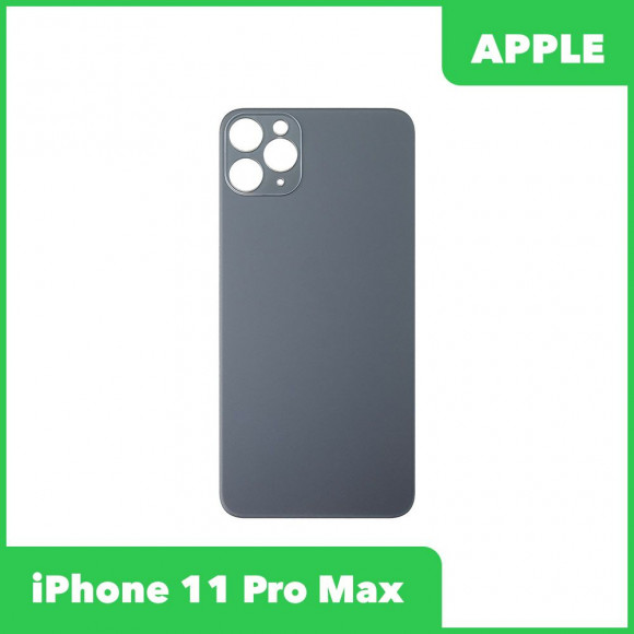 Задняя крышка корпуса для Apple iPhone 11 Pro Max, черная
