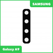 Стекло основной камеры для Samsung Galaxy A9 2018 (A920F)