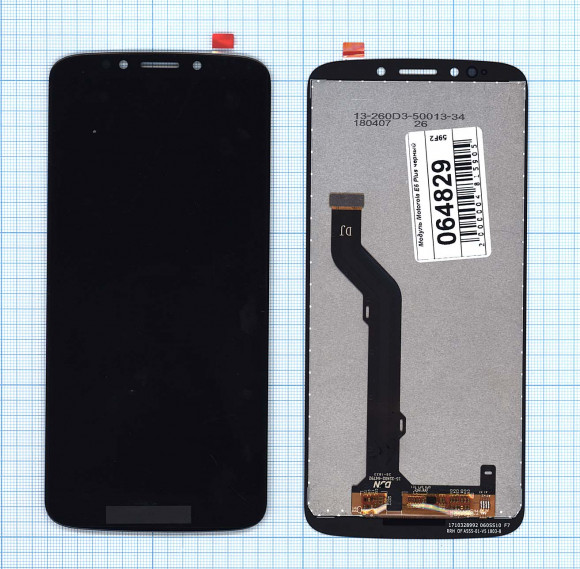 Модуль (матрица + тачскрин) для Motorola E5 Plus, черный