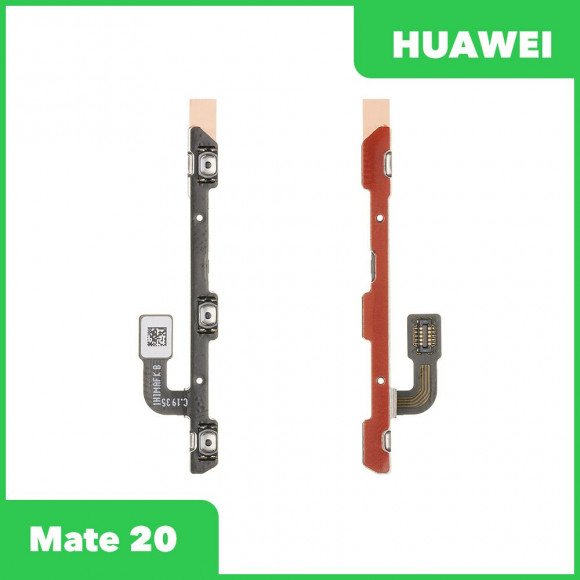 Шлейф/FLC для Huawei Mate 20 на кнопки громкости/включения