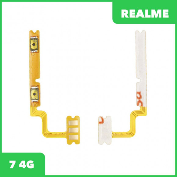 Шлейф кнопок громкости для Realme 7 4G (RMX2155)