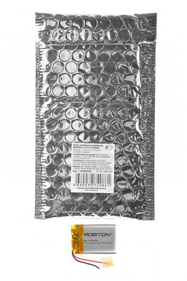 Аккумуляторная батарея Robiton LP552535, 3.7В, 430мАч, PK1